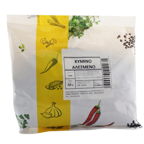 Κύμινο Ινδιών 500gr (Αλεσμένο)