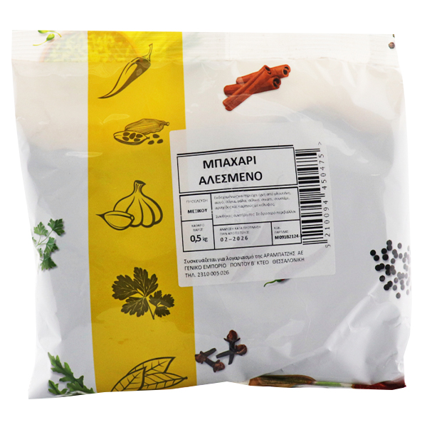 Μπαχαρικό Μεξικού 500gr (Αλεσμένο)
