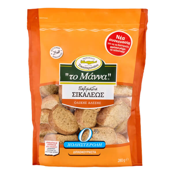 Το Μάννα Παξιμάδια Σίκαλης 280gr Ολικής Άλεσης - 0% Χοληστερόλη