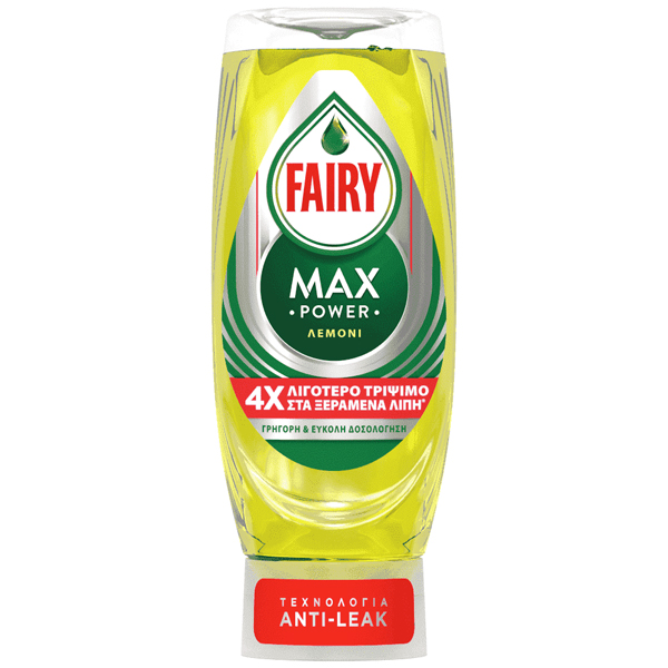 Fairy Υγρό Πιάτων 660ml (Max Power) (Λεμόνι)