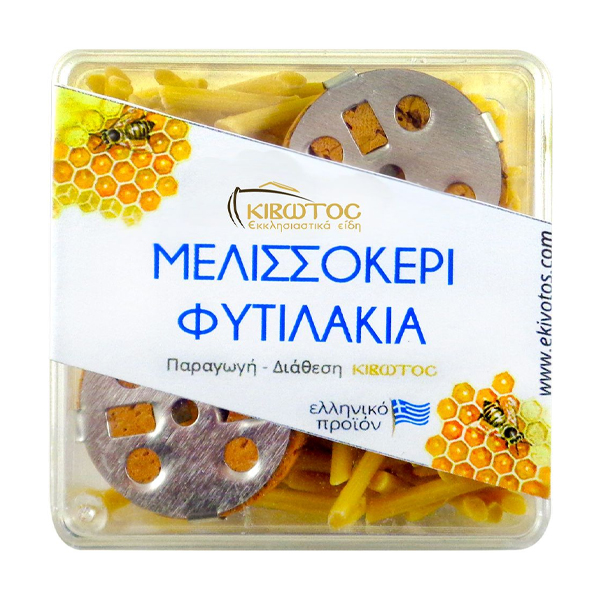 Φυτιλάκια Μελισσοκέρι - Κίτρινο Λουμίνια