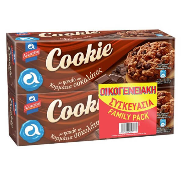 Αλλατίνη Cookie Κακάο (2x175gr) - Κομμάτια Σοκολάτας