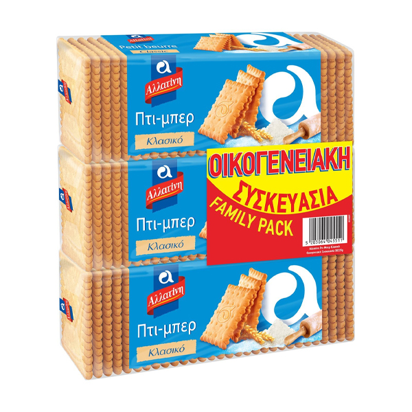 Αλλατίνη Πτι Μπερ (3x225gr)