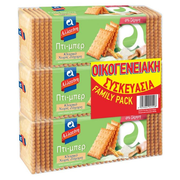 Αλλατίνη Πτι Μπερ (3x225gr) Χωρίς Ζάχαρη