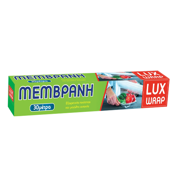 Μεμβράνη Τροφίμων - Lux Wrap 30mx30cm