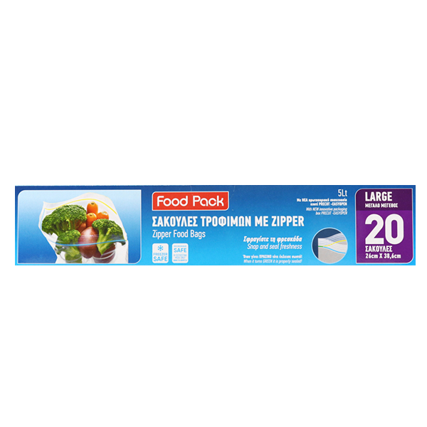 Foodpack Σακούλα Τροφίμων με Zipper Νο 3 (20τεμ.)