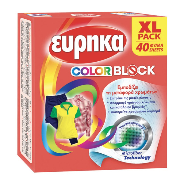 ΕΥΡΗΚΑ Color Block Χρωμοπαγίδες (40 Φύλλα)