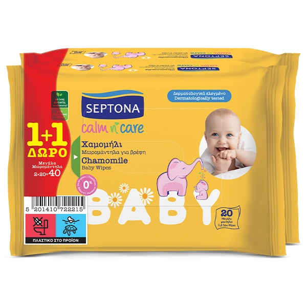 Septona Μωρομάντηλα Calm N' Care (2x20τεμ.) - Χαμομήλι