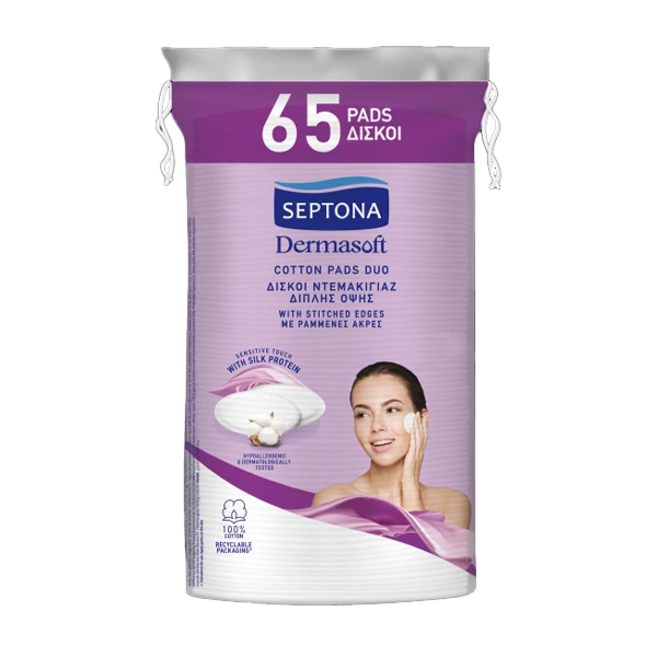 Septona Δίσκοι Ντεμακιγιάζ Διπλής Όψεως (65τεμ.)
