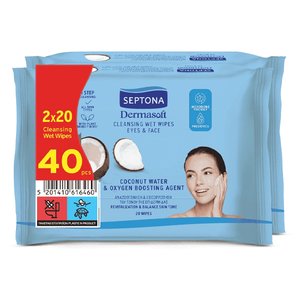Septona Μαντηλάκια Ντεμακιγιάζ (2x20τεμ.) - Coconut