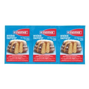Γιώτης Μπέικιν Πάουντερ 3x20gr