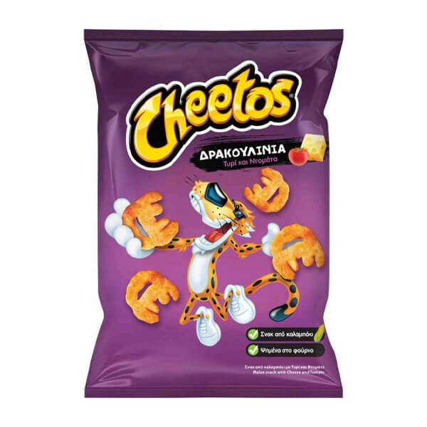Cheetos Δρακουλίνια 75gr