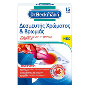 Dr. Beckmann Χρωμοπαγίδα 15τεμ.