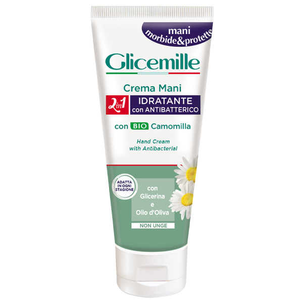 Glicemille Κρέμα Χεριών Σωληνάριο 100ml (Χαμομήλι και Λάδι Ελιάς)