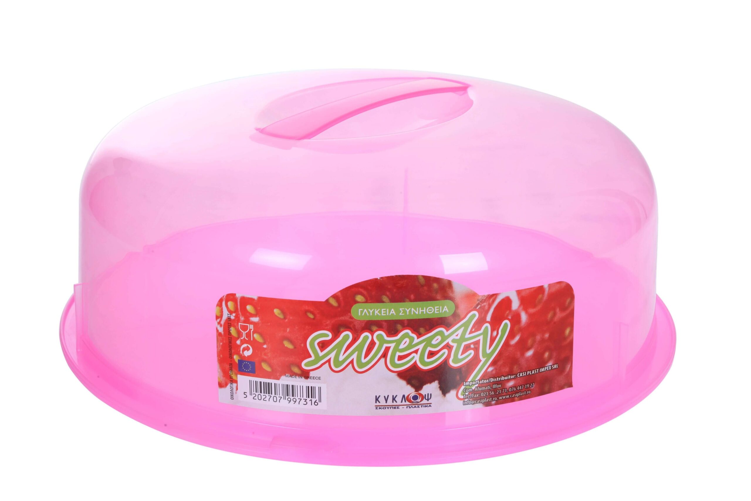 ΚΥΚΛΩΨ Τουρτιέρα Sweety
