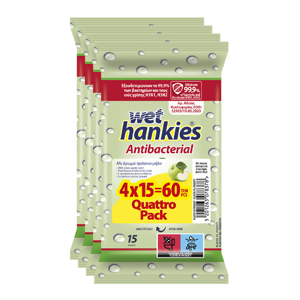WET HANKIES Υγρά Μαντηλάκια 4x15τεμ. (Πράσινο Μήλο)