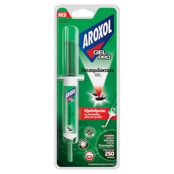 Aroxol Gel Pro Σύριγγα Για Κατσαρίδες 10gr