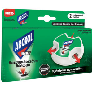 Aroxol Δόλωμα Για Κατσαρίδες 2gr (2 τεμ.)