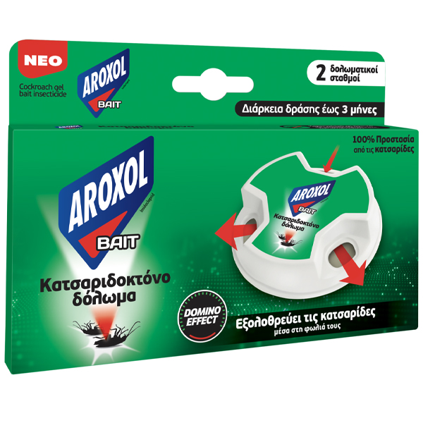 Aroxol Δόλωμα Για Κατσαρίδες 2gr (2 τεμ.)