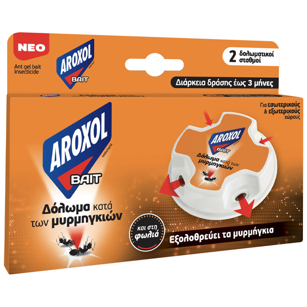 Aroxol Δόλωμα Για Μυρμήγκια 2gr (2τεμ.)