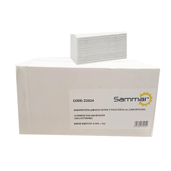Sam Χειροπετσέτα Λευκή 2φ Z Fold - Interfold (20x24cm)