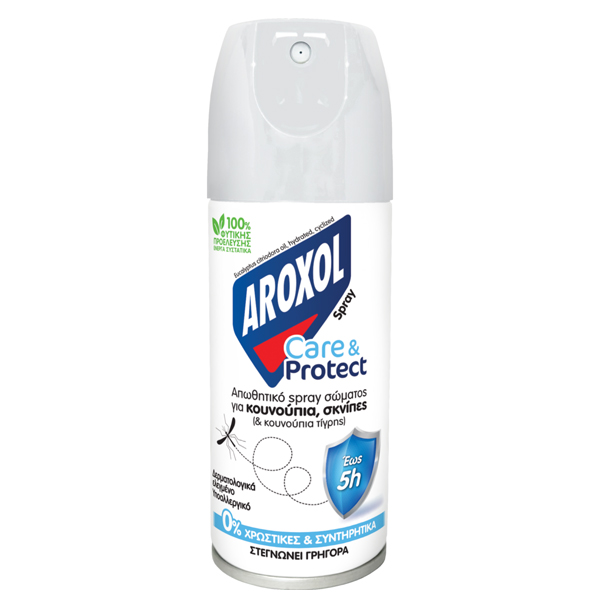 Aroxol Εντομοαπωθητική Spray Σώματος 100ml