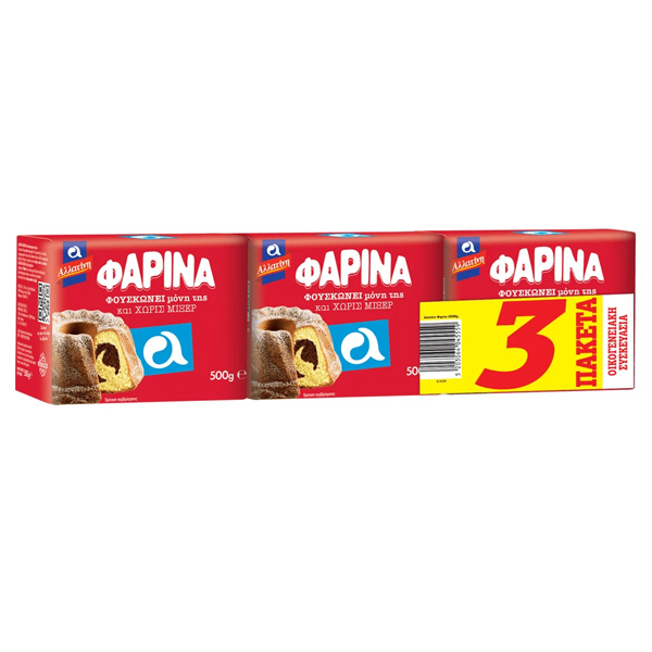 Αλλατίνη Φαρίνα 500gr (3τμχ)