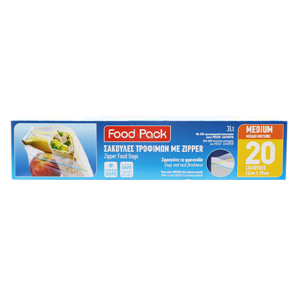 Foodpack Σακούλα Τροφίμων με Zipper Νο2 (20τεμ.)
