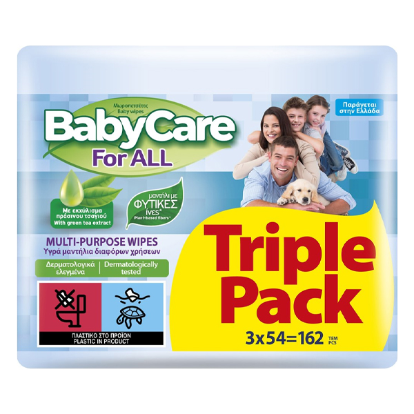 Babycare Μωρομάντηλα 3x54τεμ.