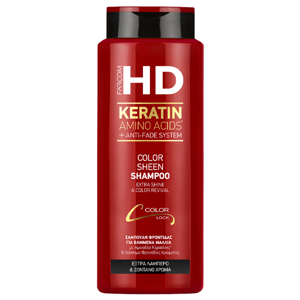 Farcom HD Σαμπουάν 750ml (Βαμμένα Μαλλιά)