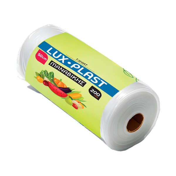 LUX PLAST Σακούλα Ρολό Φανελάκι Νο 50 - 200τεμ.