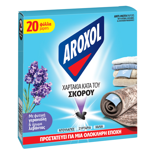Aroxol Σκοροκτόνα Χαρτάκια 20τεμ.