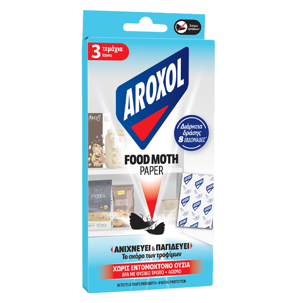 Aroxol Food Moth Paper 3τεμ.