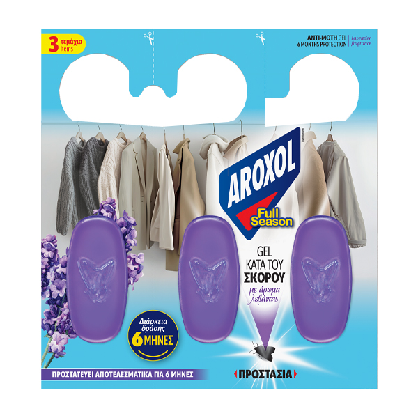 Aroxol Σκοροκτόνο Gel 3τεμ. - Λεβάντα