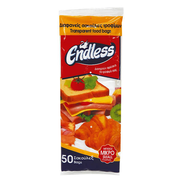 ENDLESS Σακούλες Τροφίμων 50τεμ. Μικρές