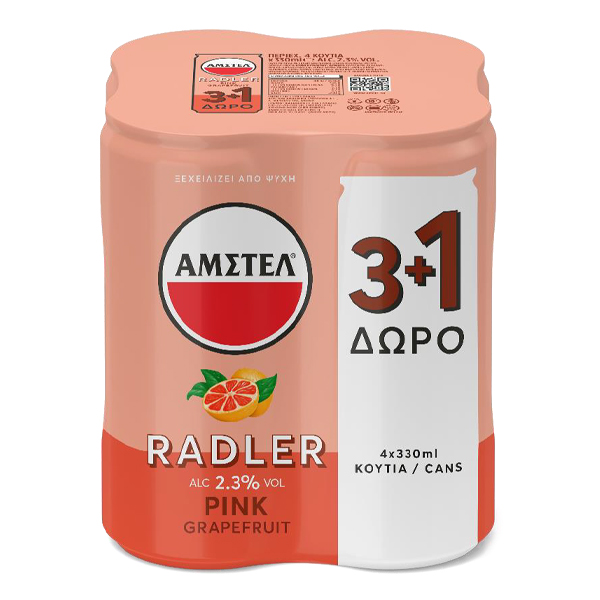Amstel Radler Pink Grapefruit Μπύρα Κουτί SLK (4x330ml) - (3+1 Δώρο) (vol 2%)
