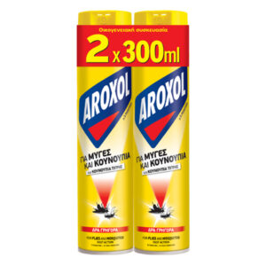 Δύο κίτρινα σπρέι Aroxol για μύγες και κουνούπια 2x300ml
