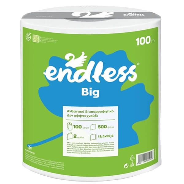 ENDLESS Χαρτί Κουζίνας Ρολό 950gr (100m)