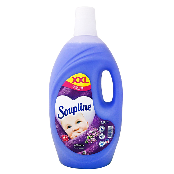Soupline Μαλακτικό 50 Μεζ. (4lt) - Λεβάντα