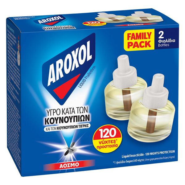 Aroxol Υγρό (2x45ml) Refill