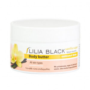 Lilia Black Body Butter 250ml Βανίλια & Ζάχαρη