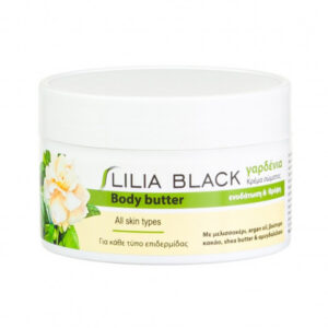 Lilia Black Body Butter 250ml Γαρδένια
