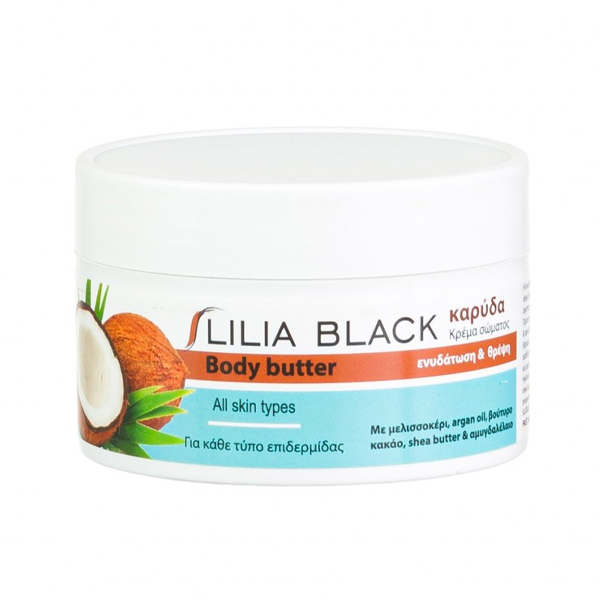 Lilia Black Body Butter 250ml Καρύδα