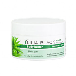 Lilia Black Body Butter 250ml (Aloe Vera)