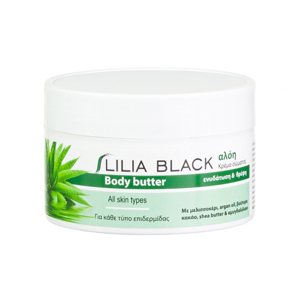 Lilia Black Body Butter 250ml (Aloe Vera)