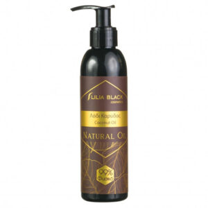 Lilia Black 99% Φυσικό Λάδι Καρύδας 200ml - Πρόσωπο Σώμα Μαλλιά