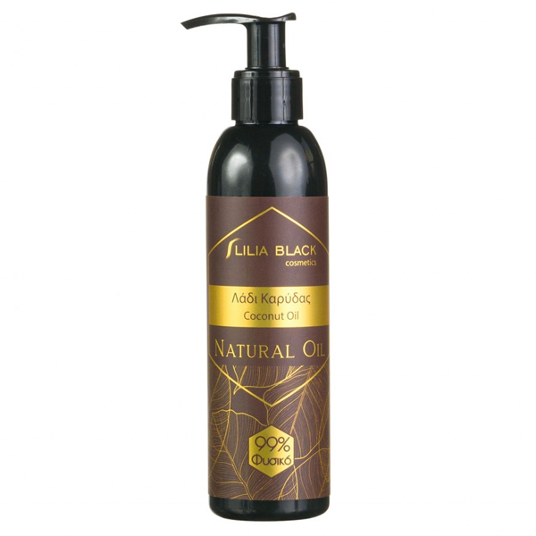 Lilia Black 99% Φυσικό Λάδι Καρύδας 200ml - Πρόσωπο Σώμα Μαλλιά