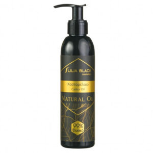 Lilia Black 99% Φυσικό Καστορέλαιο 200ml (Πρόσωπο - Σώμα - Μαλλιά)