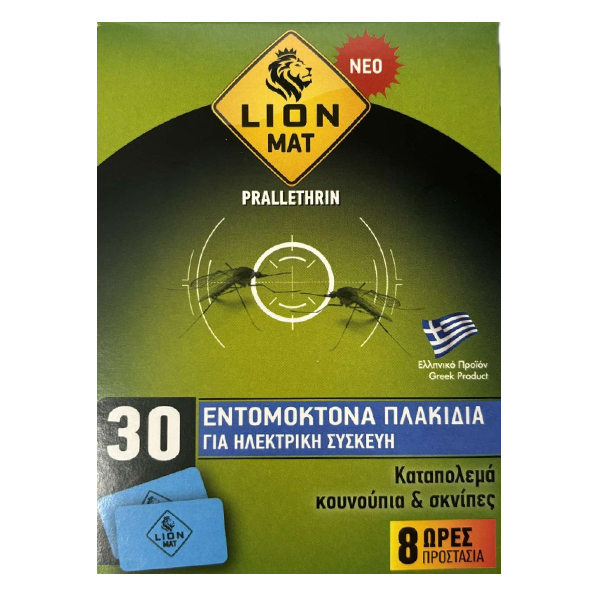 Lion Ματ Ταμπλέτες 30τεμ