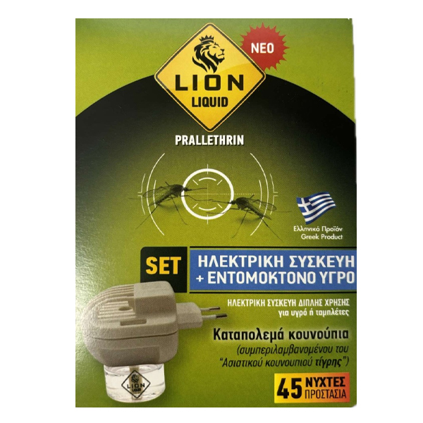 Lion Συσκευή + Υγρό 45 Νύχτες